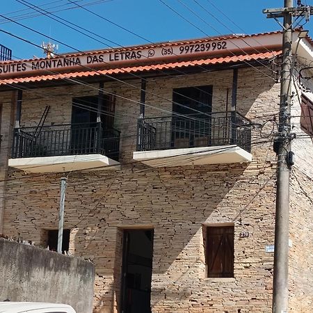 Suites Montanha Das Letras Сан-Томе-дас-Летрас Екстер'єр фото